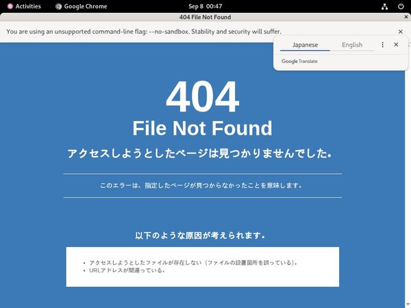 [Image: LadyLaPerle-Join-Discount.jpg]